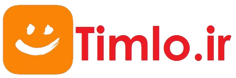 فروشگاه اینترنتی تیملو