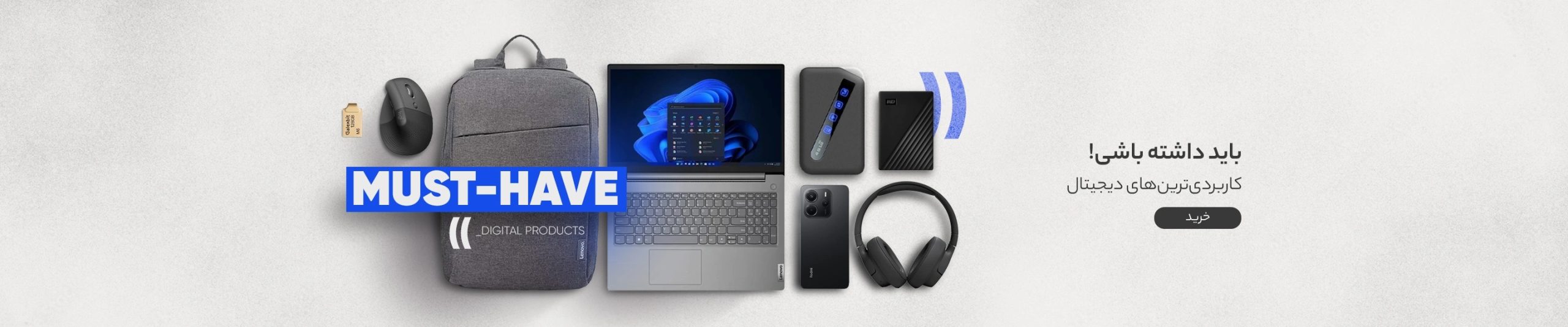 تیملوbaner-1-timlo.ir